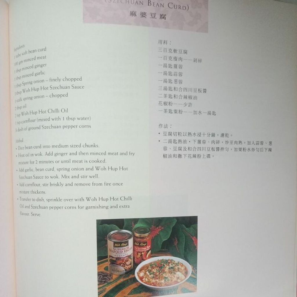 sg-11134201-7renj-m8xcre71y3h13f