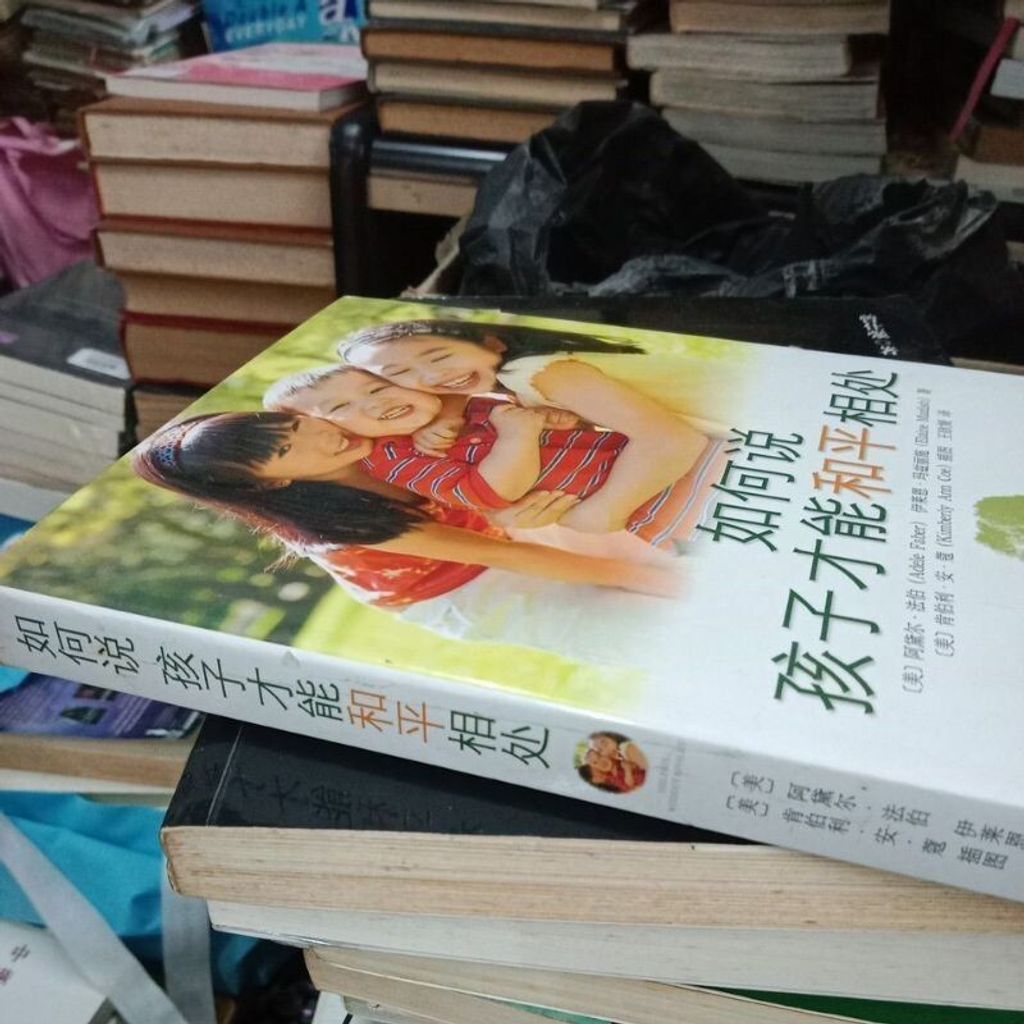 sg-11134201-7repw-m8xcrd1zm8iqdd