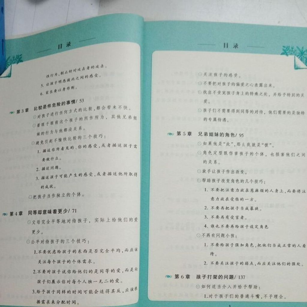 sg-11134201-7reqe-m8xcremvayadb2