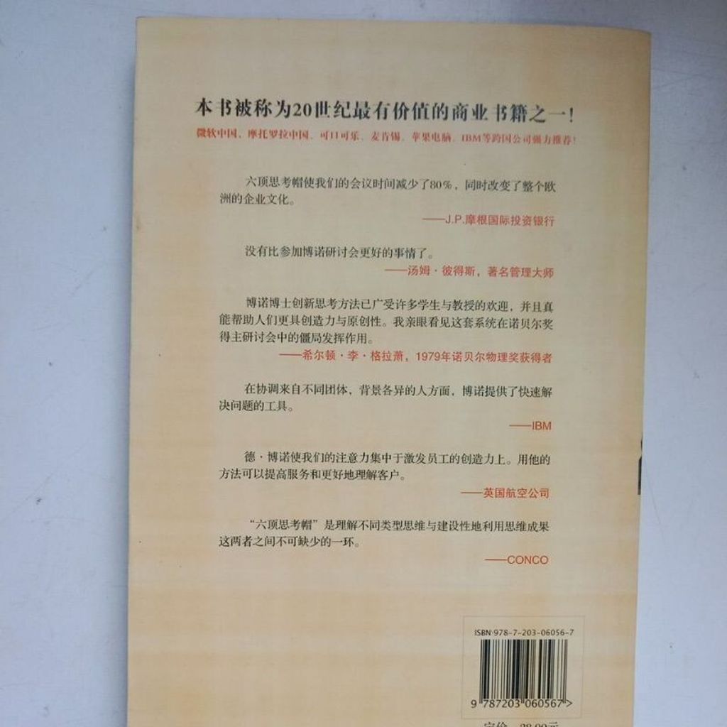 sg-11134201-7reoy-m8xcrcvbxc4ndb