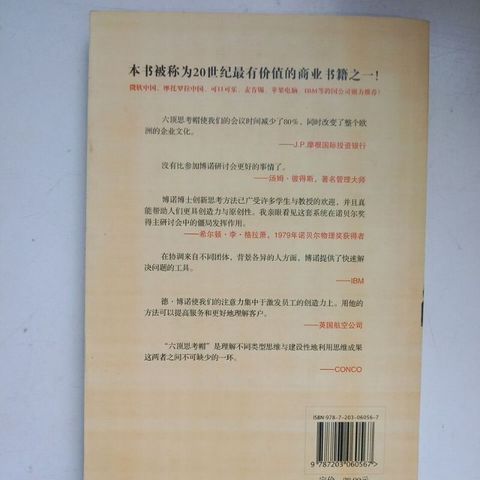 sg-11134201-7reoy-m8xcrcvbxc4ndb