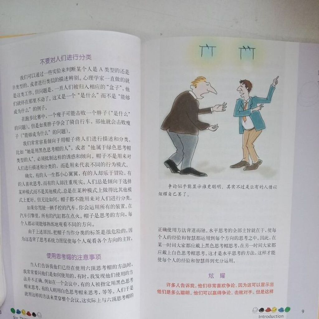 sg-11134201-7repd-m8xcregrlc4i7a