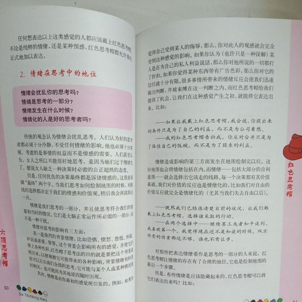 sg-11134201-7repa-m8xcrf5gjqgwd9