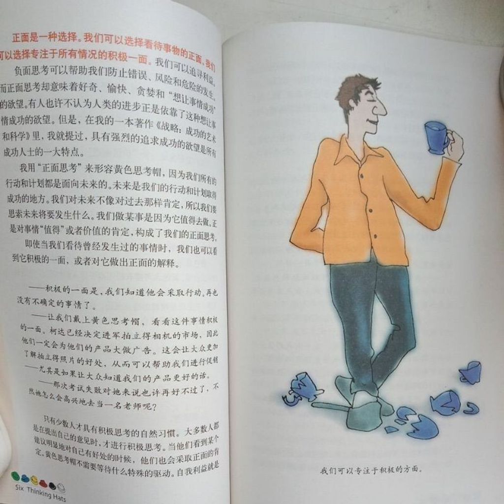 sg-11134201-7rep7-m8xcrfii221zf4