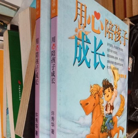 sg-11134201-7reou-m8xcraxeqap55a