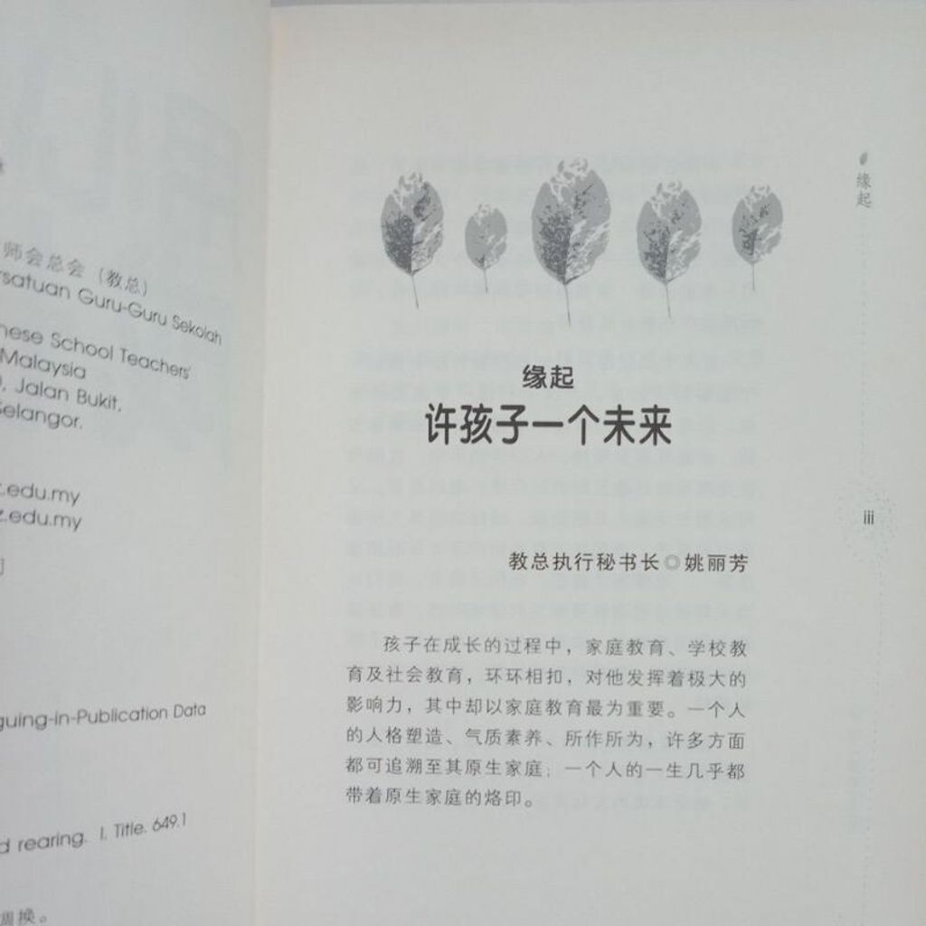 sg-11134201-7reor-m8xcrb9c8tqpf1