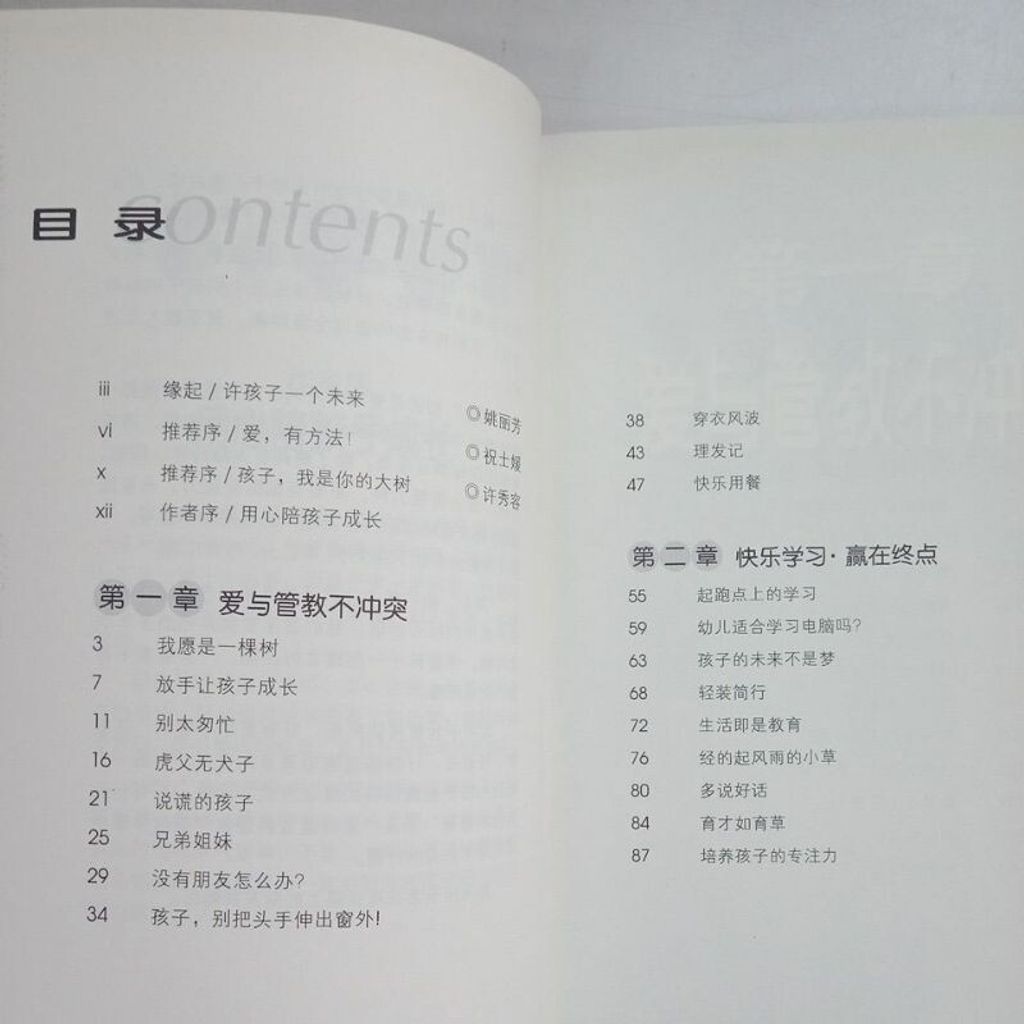 sg-11134201-7repf-m8xcrbm3swyv97