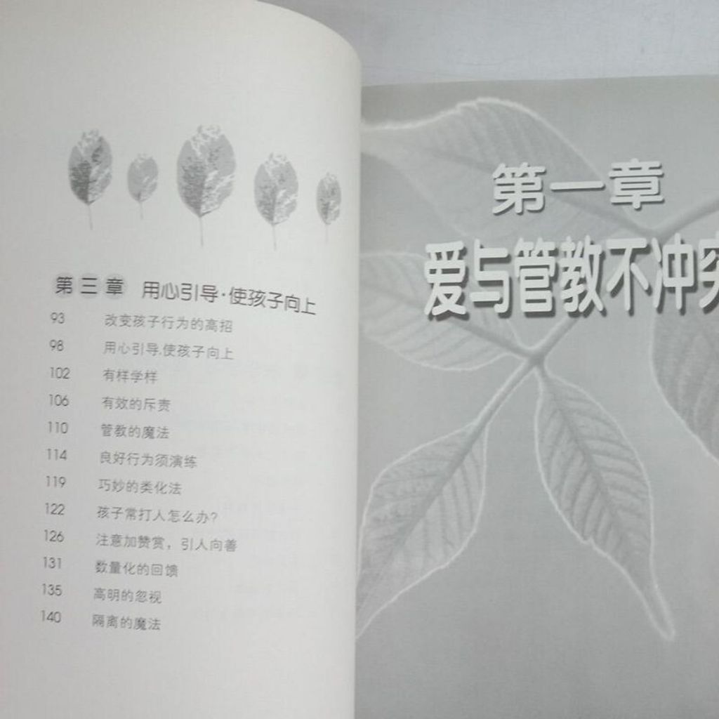 sg-11134201-7reoj-m8xcrbx79vhjd3