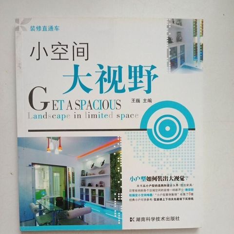 sg-11134201-7reno-m8xcr901jr3b81