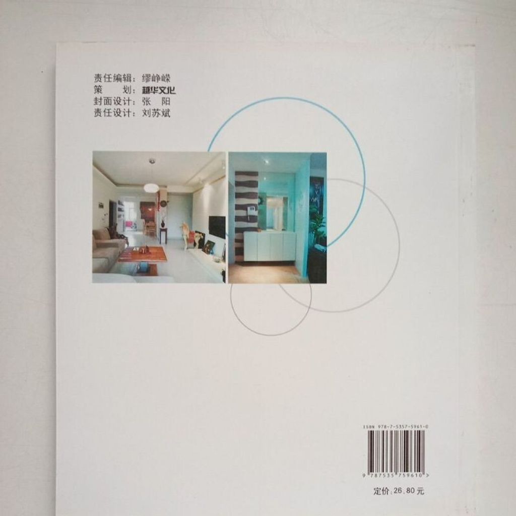 sg-11134201-7reno-m8xcr9bz2ch501