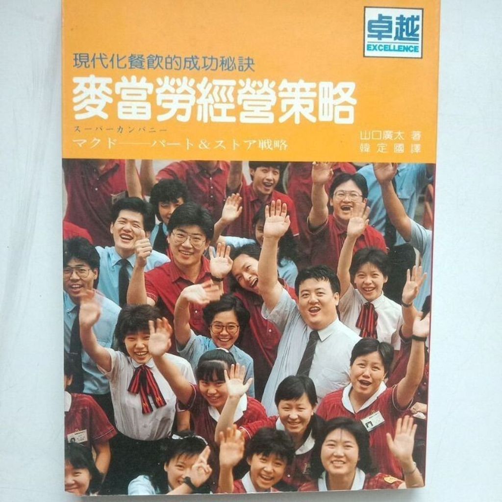 sg-11134201-7renn-m8xcra5nuwfdc3