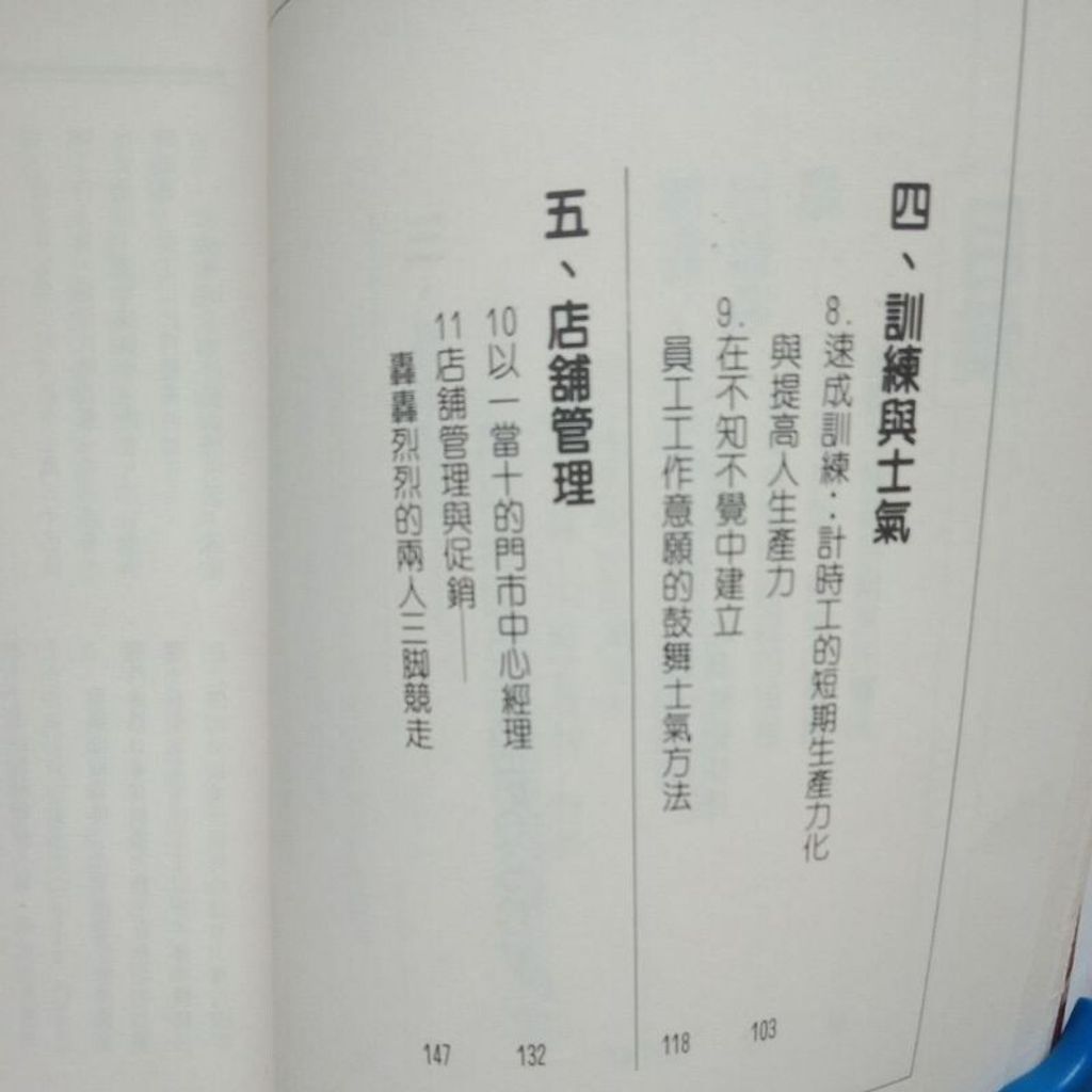 sg-11134201-7req8-m8xcrbupgc9h7e