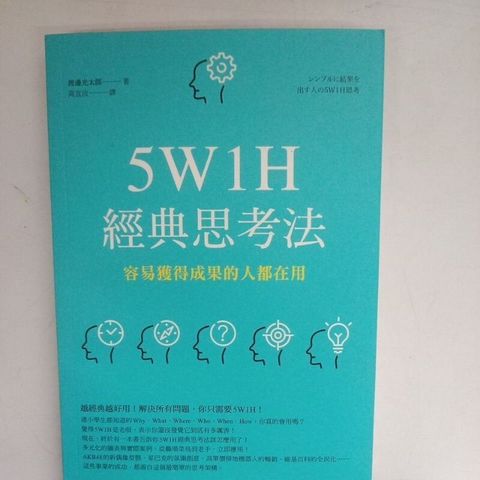 sg-11134201-7renm-m8xcr8pi0n8icd