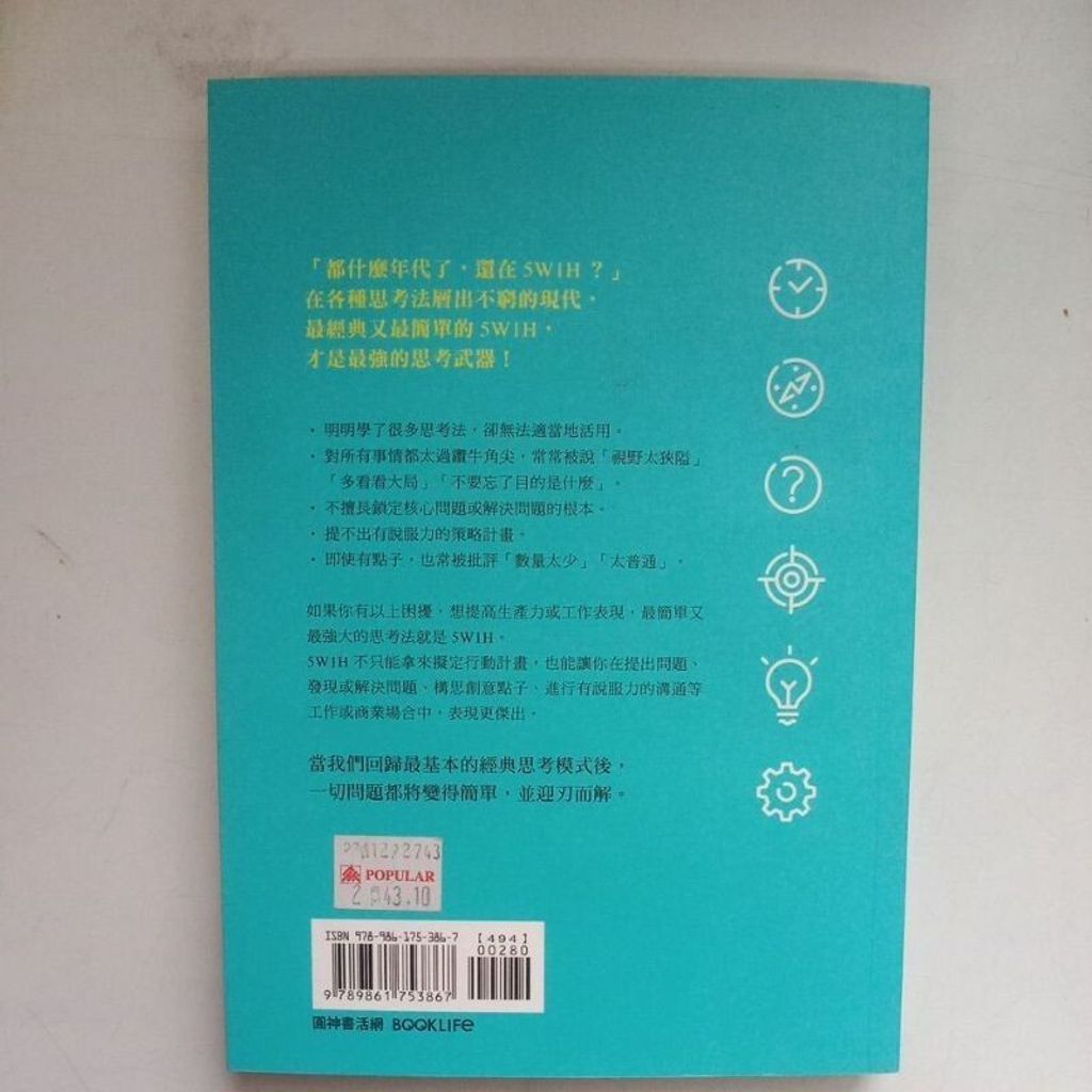 sg-11134201-7renc-m8xcra5dy280d5