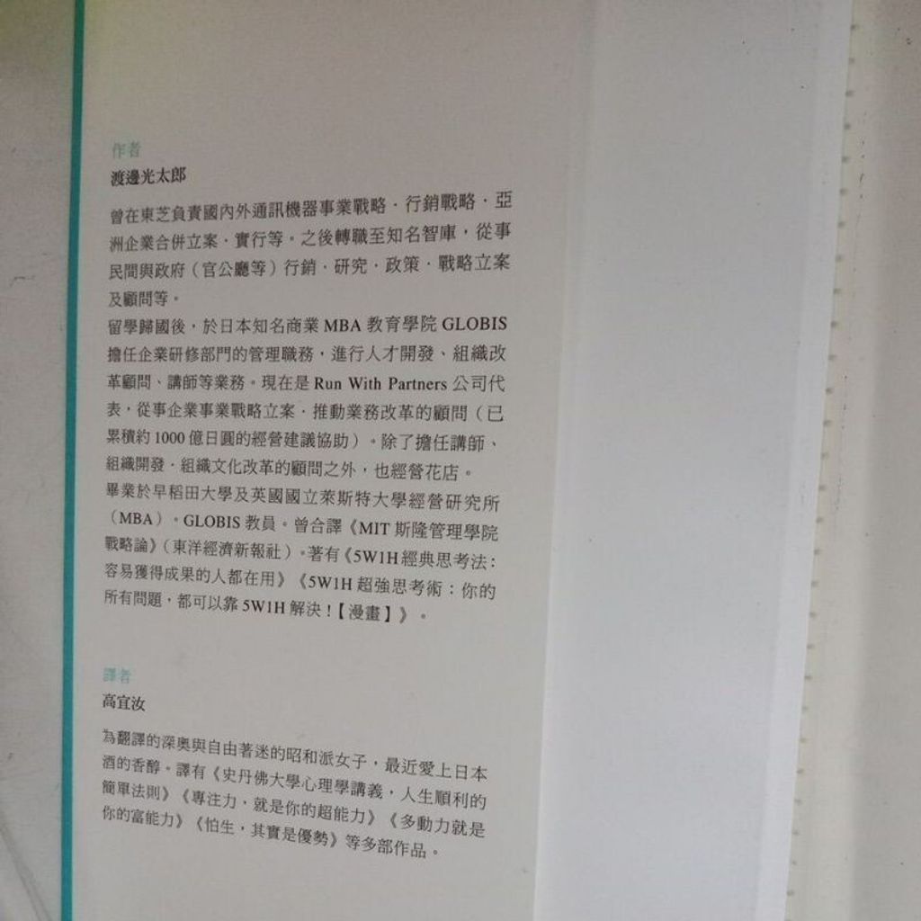 sg-11134201-7reqa-m8xcrahvd0upb9