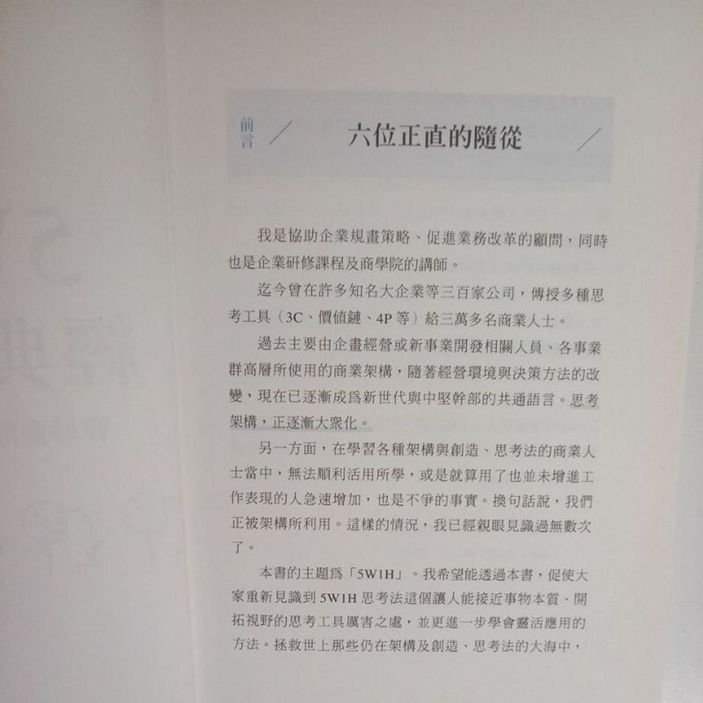 sg-11134201-7reoj-m8xcratiysm1eb