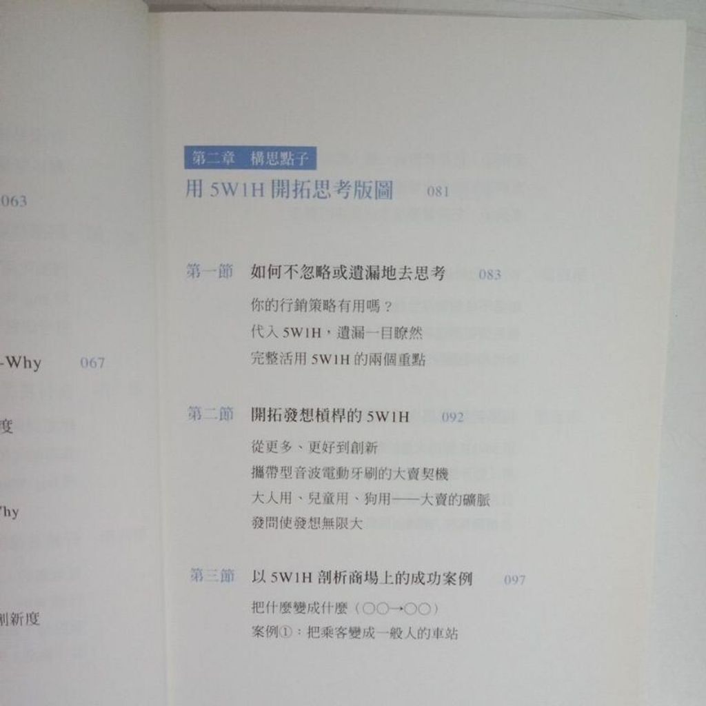 sg-11134201-7reni-m8xcrb4wfa3rf8