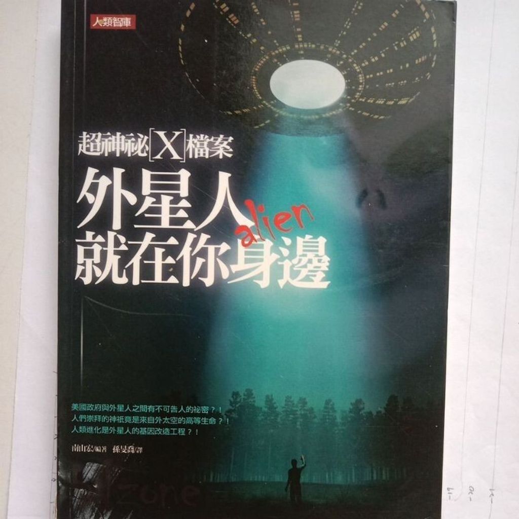 sg-11134201-7reqk-m8xcr8v1sgrr92