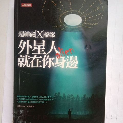 sg-11134201-7reqk-m8xcr8v1sgrr92