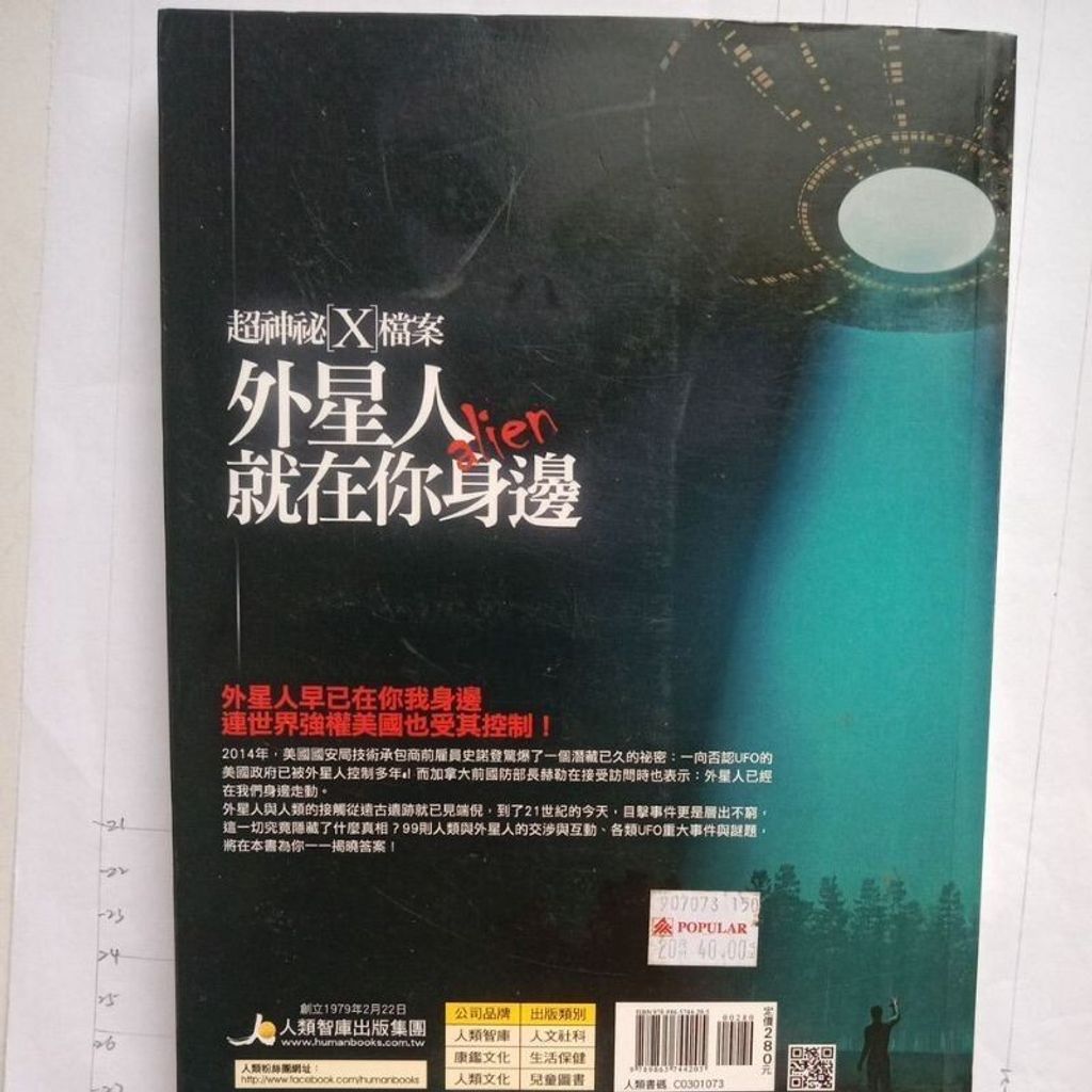 sg-11134201-7reqp-m8xcr97t8dt3b9