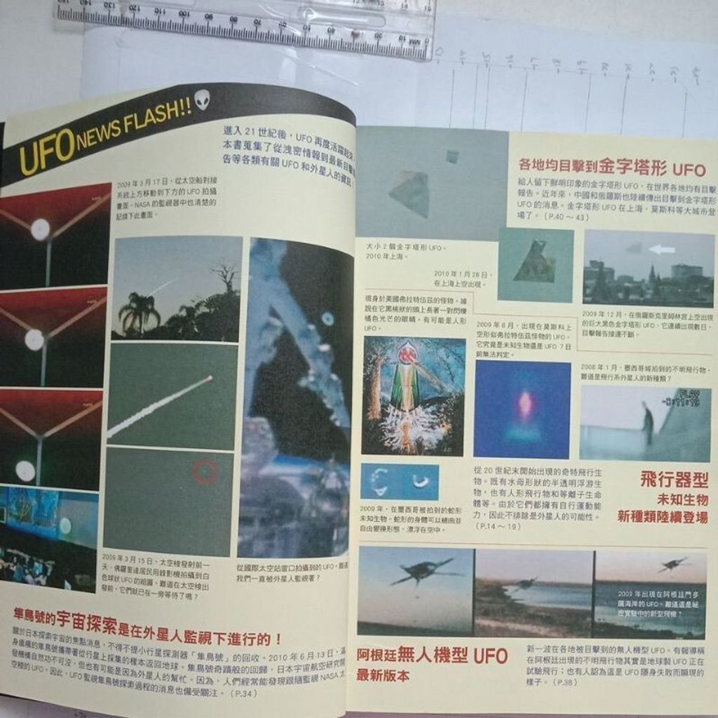 sg-11134201-7reqe-m8xcr9l4oy8p15