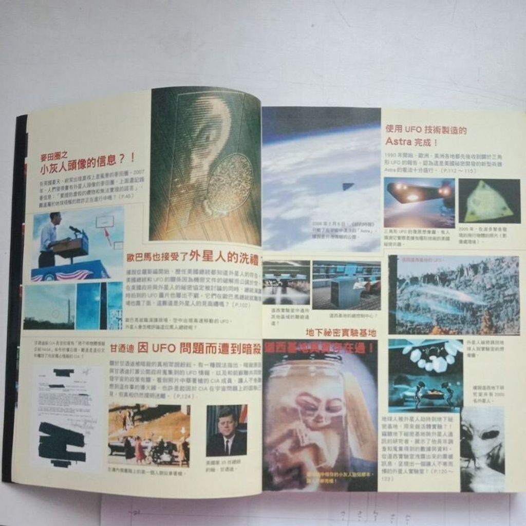 sg-11134201-7reqi-m8xcr9ygb2c123