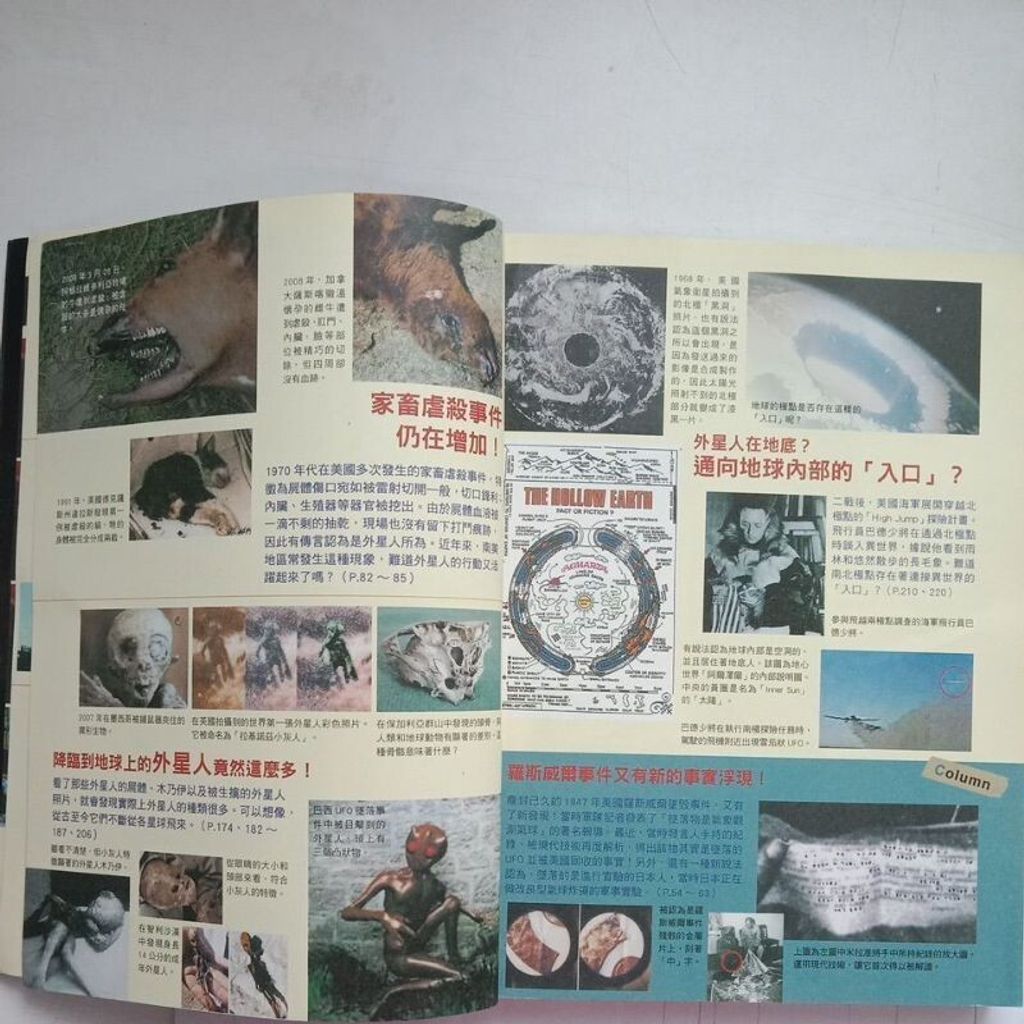 sg-11134201-7rep9-m8xcradfkxplff