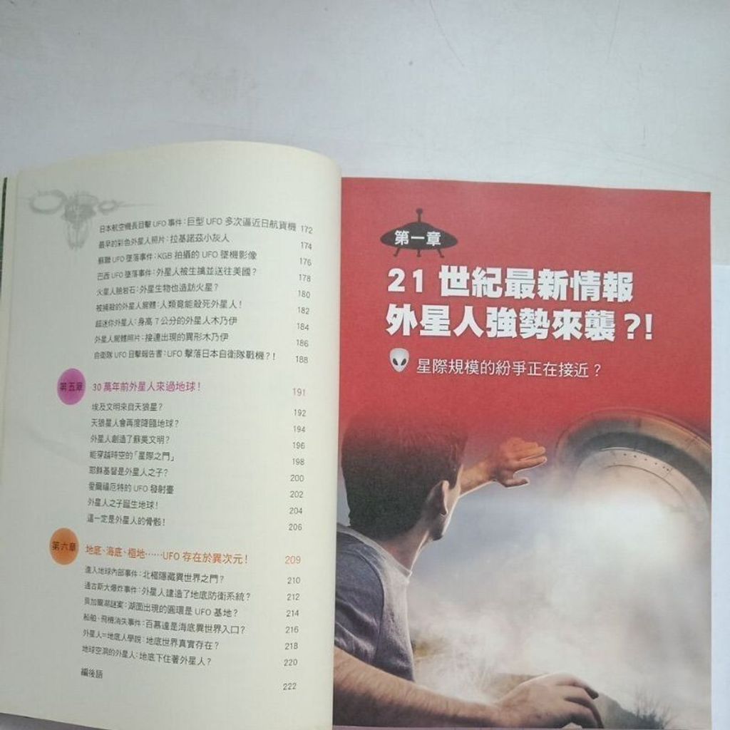 sg-11134201-7ren6-m8xcrciaf08701