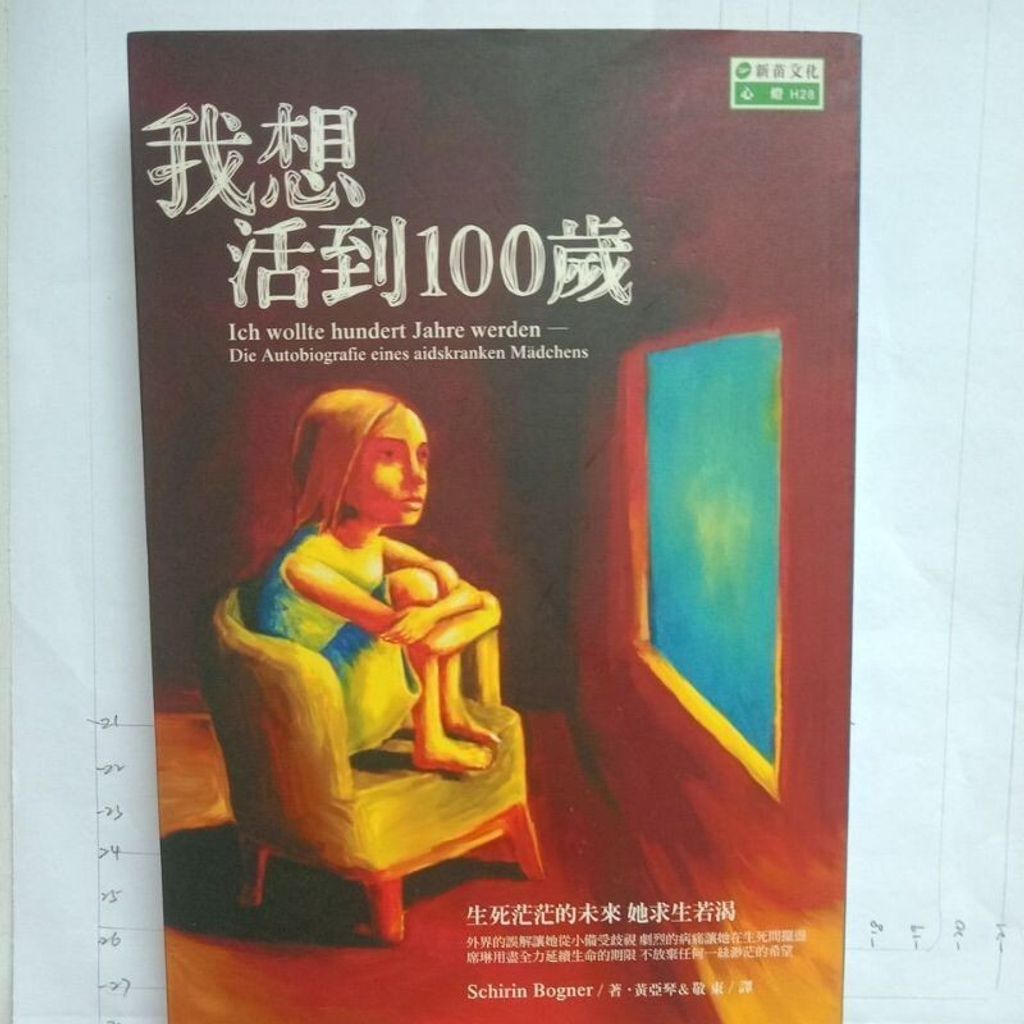 sg-11134201-7renj-m8xcr9msmgtj75