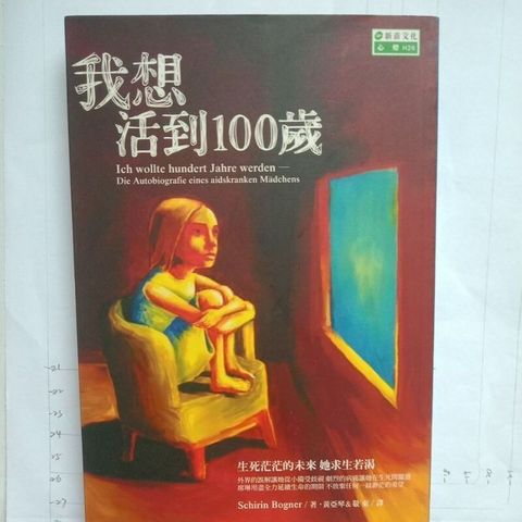 sg-11134201-7renj-m8xcr9msmgtj75