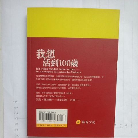 sg-11134201-7reov-m8xcr9yq7ukx33