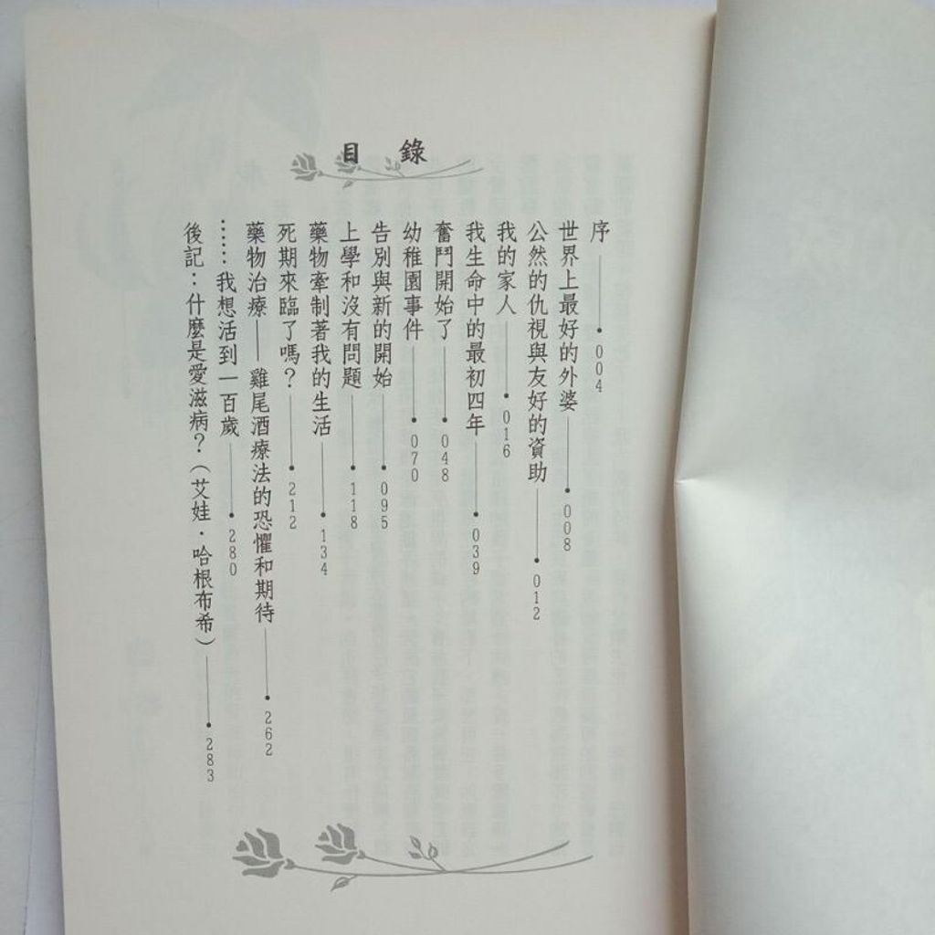 sg-11134201-7renv-m8xcrabrndluf5