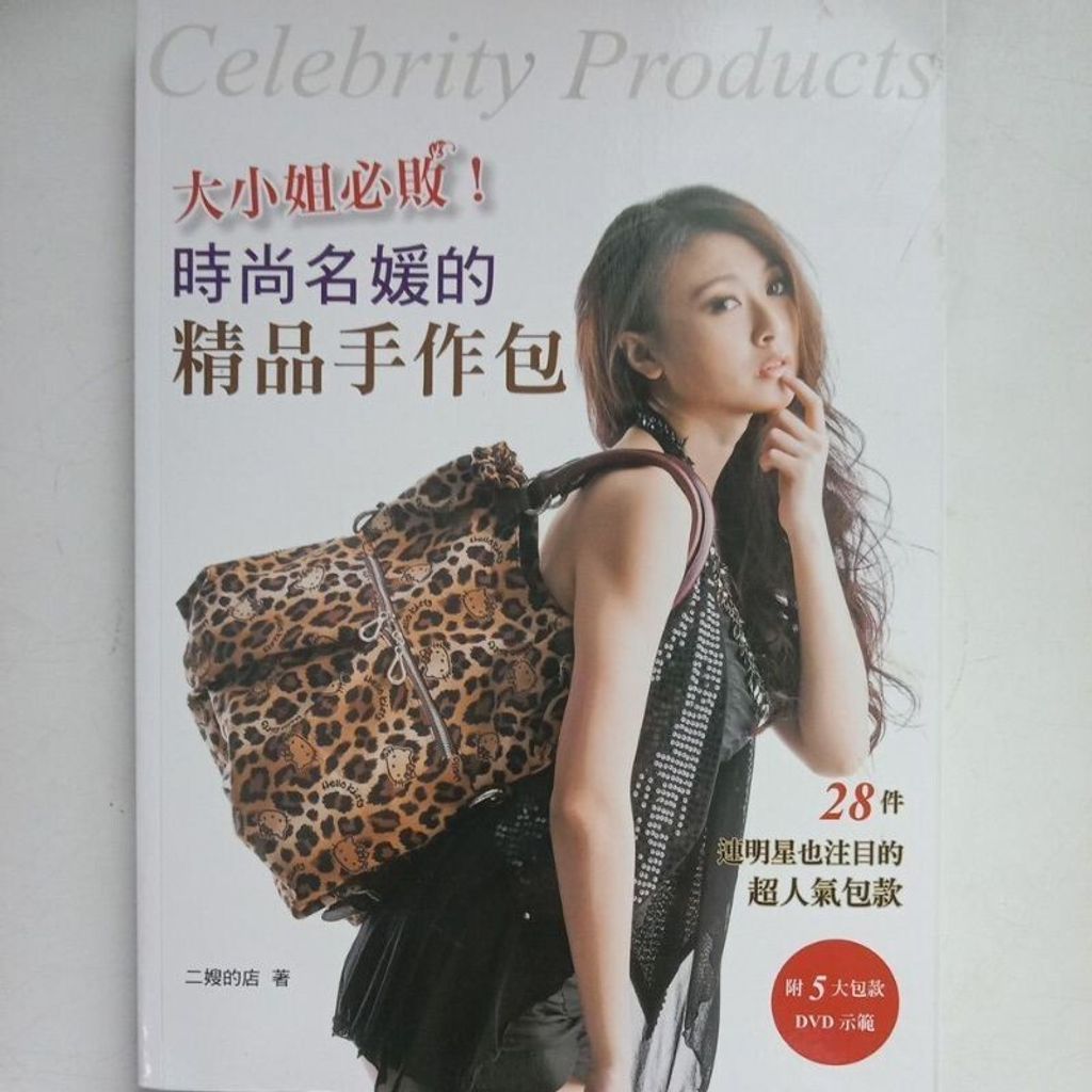 sg-11134201-7repm-m8xcr9vo9h2f4b