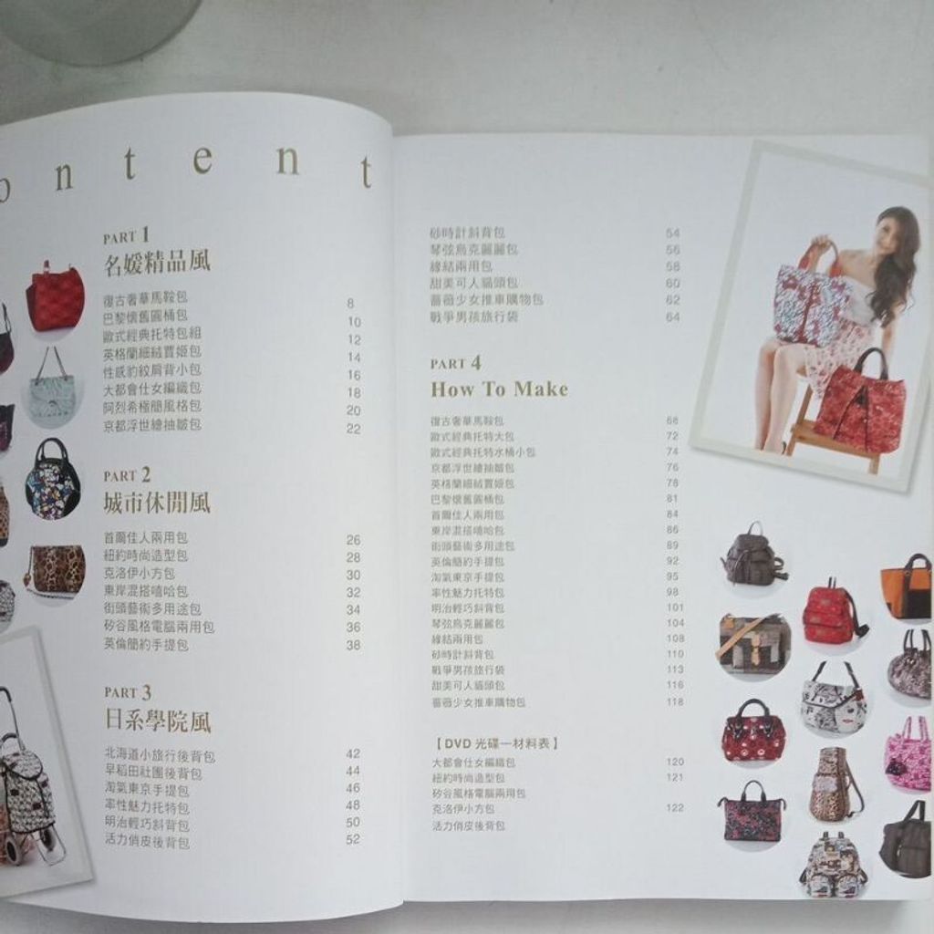 sg-11134201-7req3-m8xcrbnho2qv97