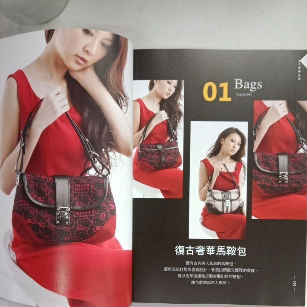 sg-11134201-7repu-m8xcrccgoztlb9