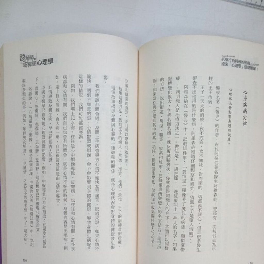 sg-11134201-7renp-m8xcrcjycml54c