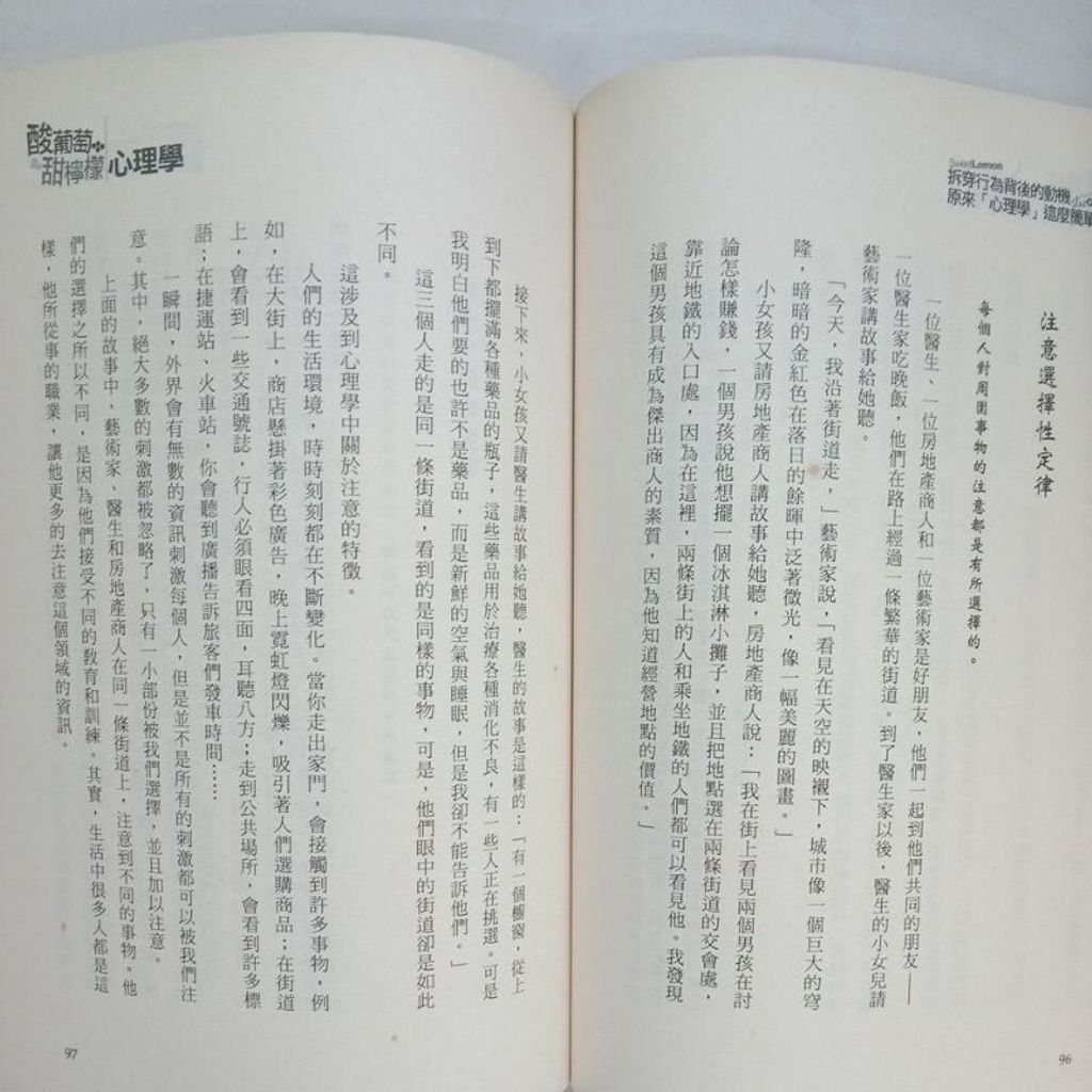 sg-11134201-7rept-m8xcrdg51hclf7