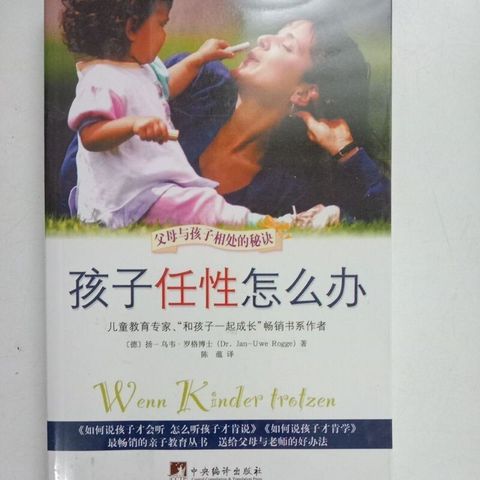 sg-11134201-7rep9-m8xcr9av5d3lff