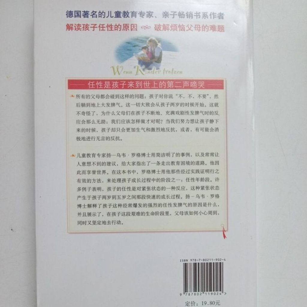 sg-11134201-7renj-m8xcr9paiuzdea