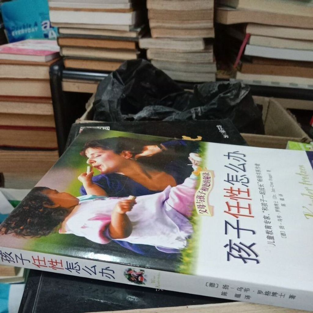 sg-11134201-7renw-m8xcra2c16jdc5