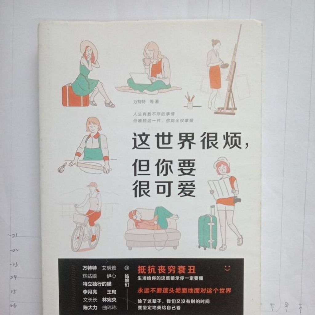 sg-11134201-7reop-m8xcrafxfu396f