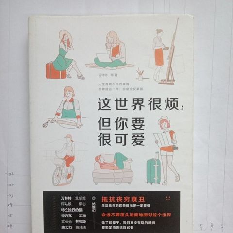 sg-11134201-7reop-m8xcrafxfu396f