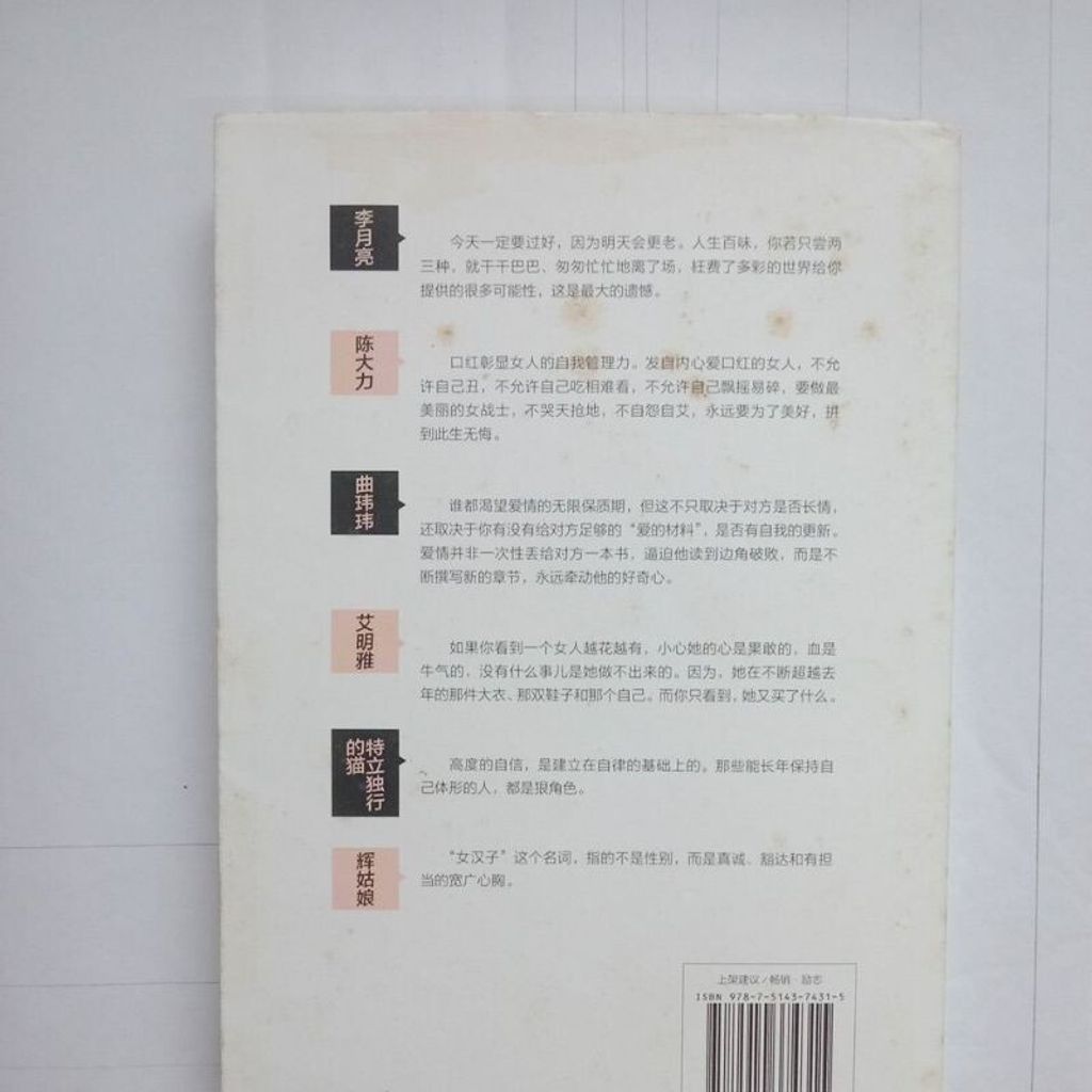 sg-11134201-7rep7-m8xcratswyvlf6