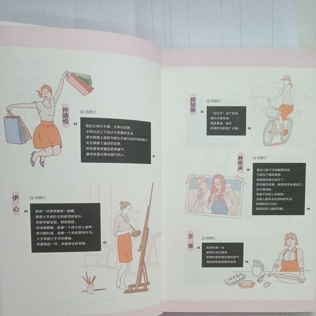 sg-11134201-7rep2-m8xcrb7ocmhz7d