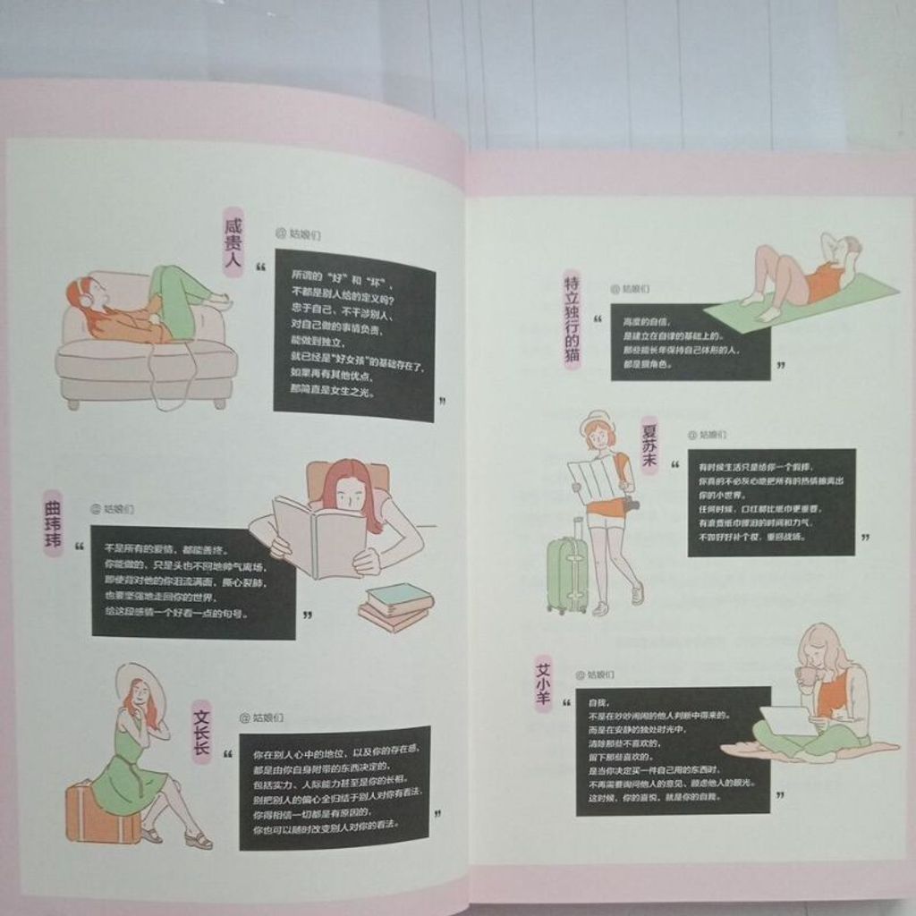 sg-11134201-7req9-m8xcrbjltrdzfd