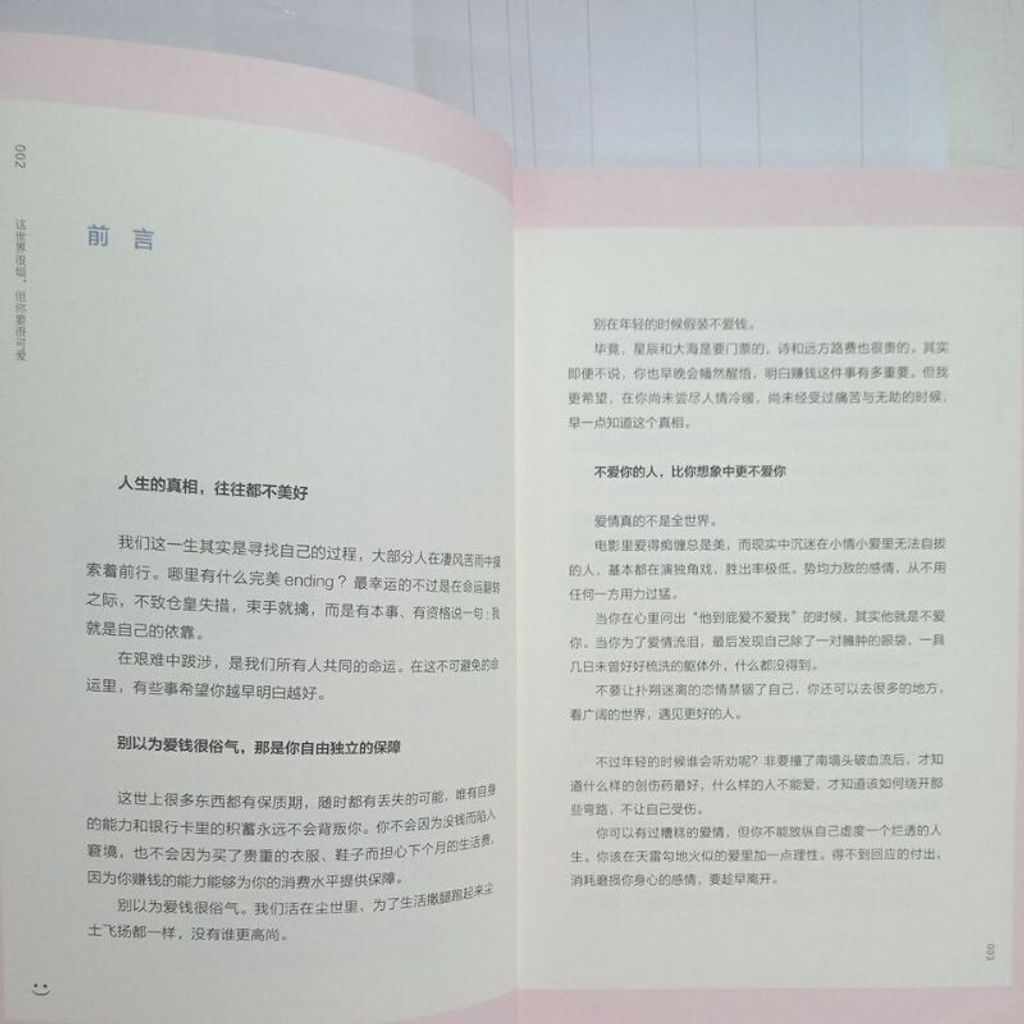 sg-11134201-7reqg-m8xcrbwnapw1ae