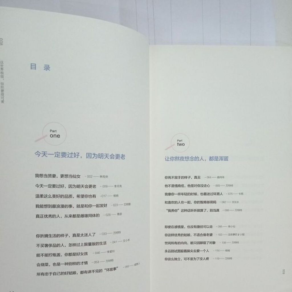 sg-11134201-7req3-m8xcrc8kumdc56