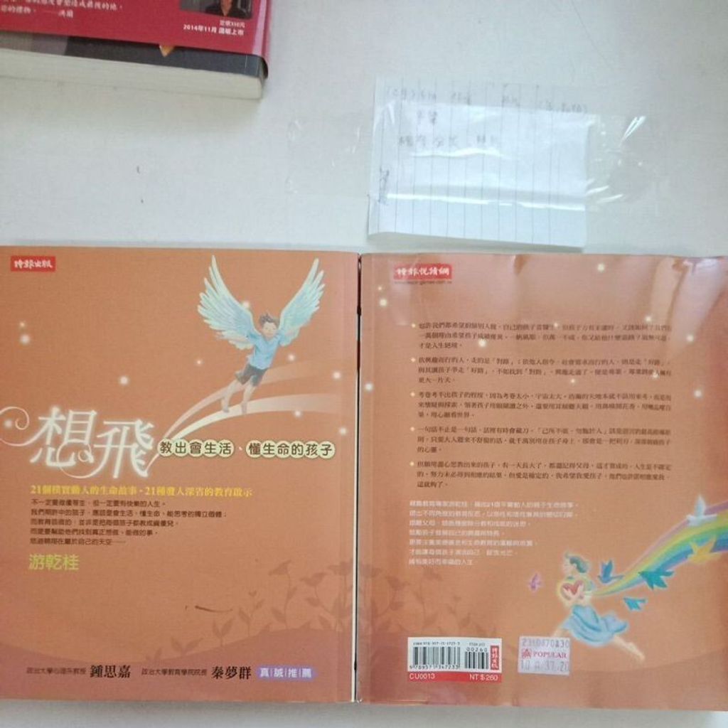 sg-11134201-7repl-m8xcr9rsf5sl7f