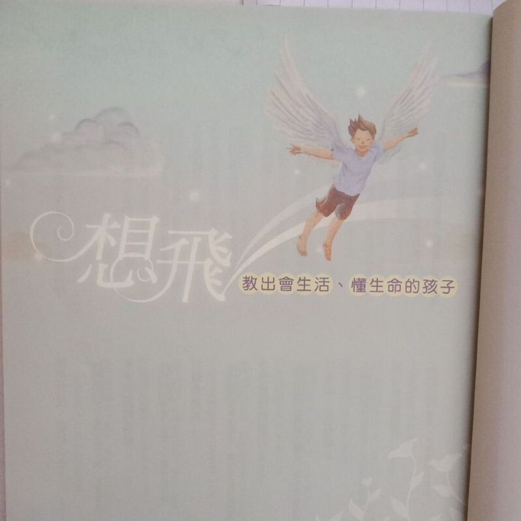 sg-11134201-7renb-m8xcrahvczrpfe