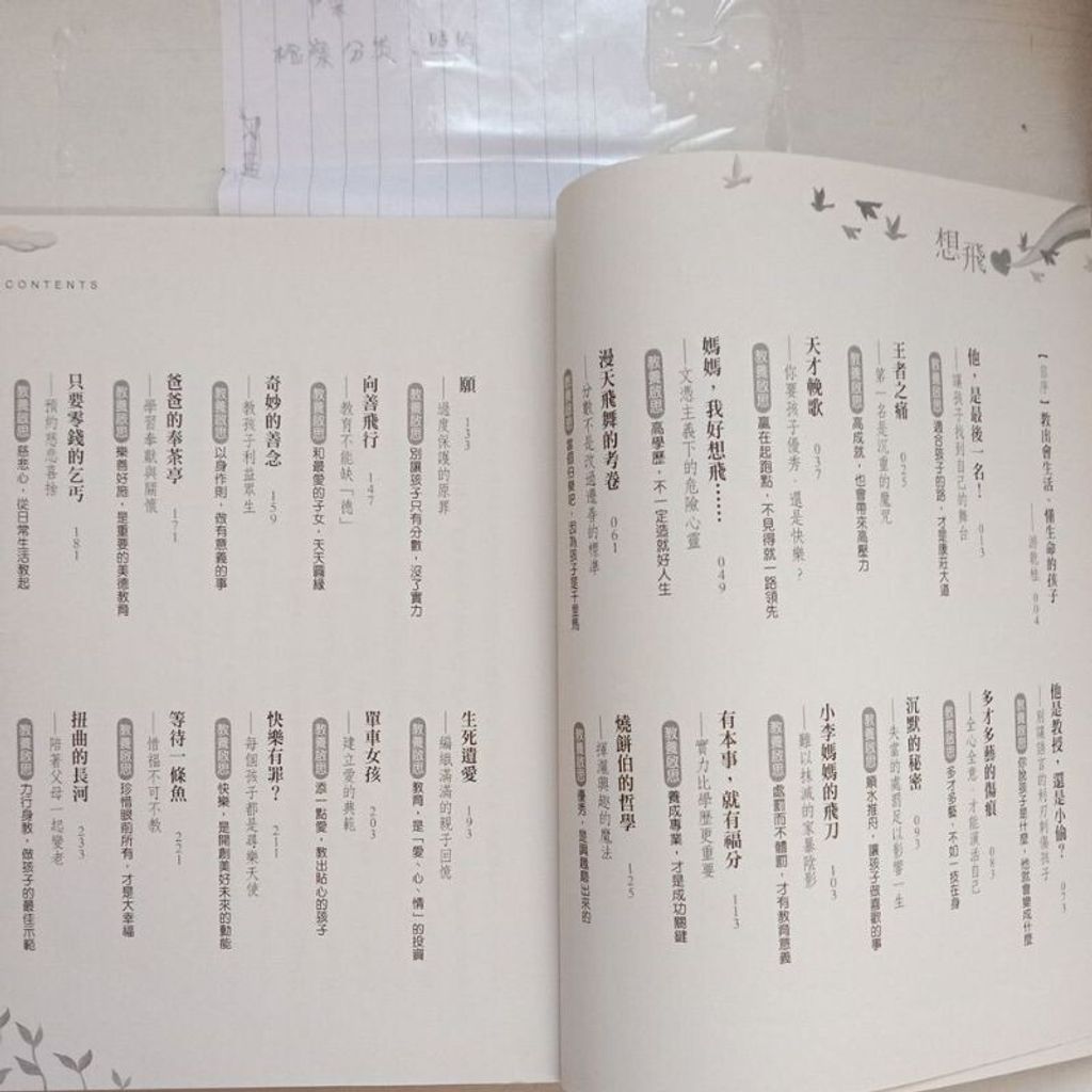 sg-11134201-7reo9-m8xcrbo1oo2vf6